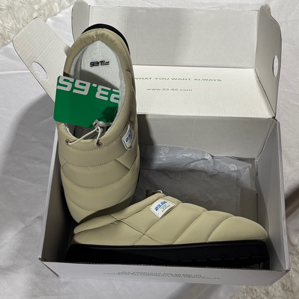 Beige Quilted Sneakers by